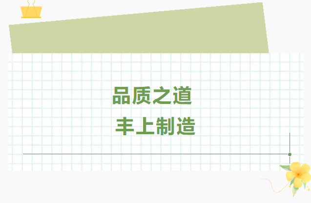 豐上光電，斑馬線和卡口改造案例實(shí)時(shí)更新中